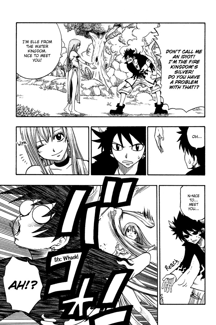 Mashima-en Chapter 2 page 13 - Chapter 2: Fairy Tale