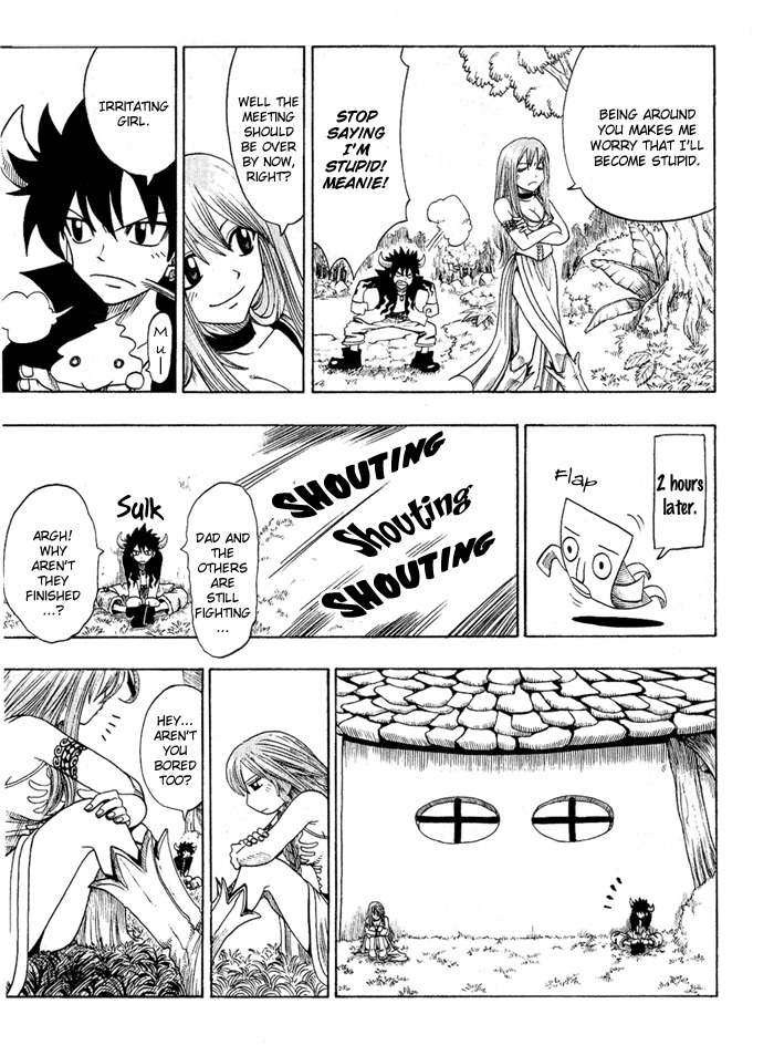 Mashima-en Chapter 2 page 15 - Chapter 2: Fairy Tale