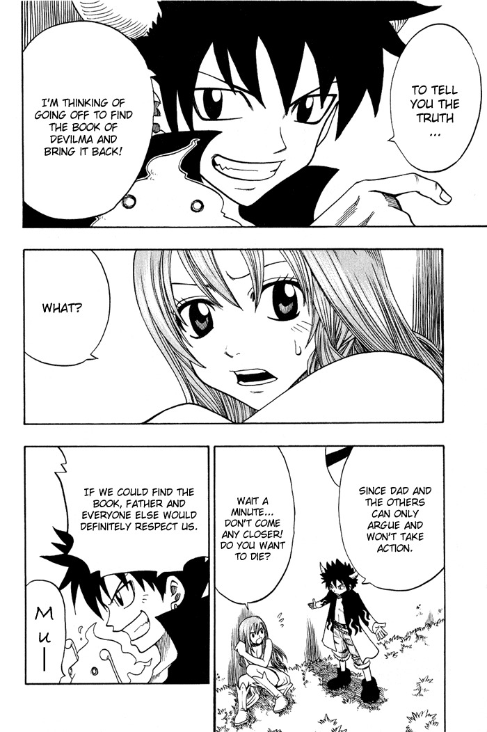Mashima-en Chapter 2 page 16 - Chapter 2: Fairy Tale