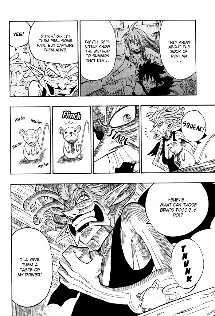 Mashima-en Chapter 2 page 20 - Chapter 2: Fairy Tale