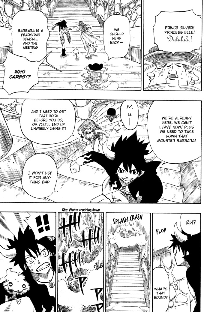Mashima-en Chapter 2 page 21 - Chapter 2: Fairy Tale