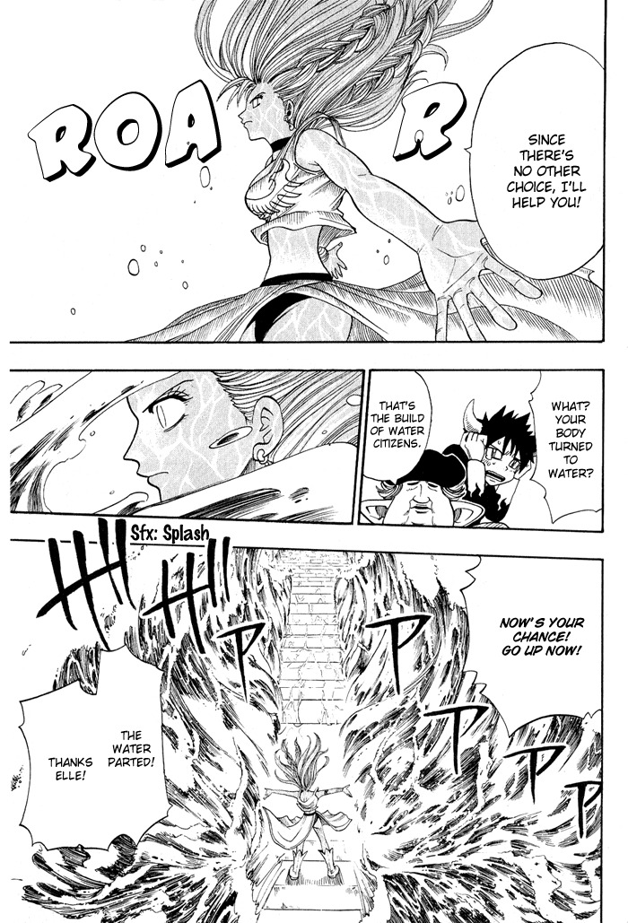 Mashima-en Chapter 2 page 23 - Chapter 2: Fairy Tale