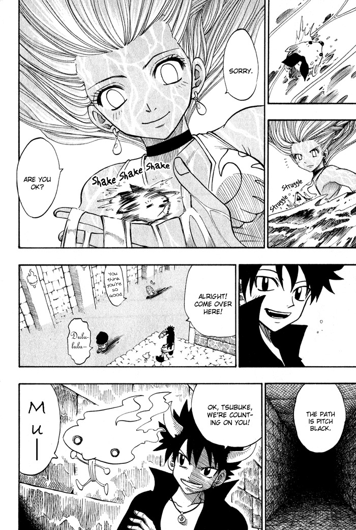 Mashima-en Chapter 2 page 24 - Chapter 2: Fairy Tale