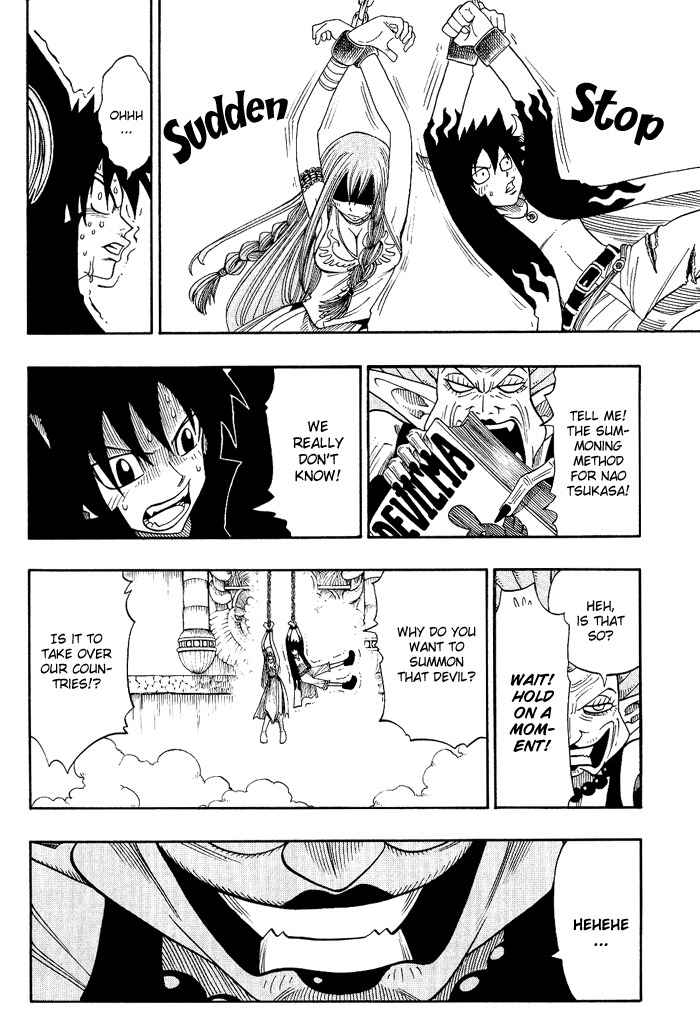 Mashima-en Chapter 2 page 34 - Chapter 2: Fairy Tale