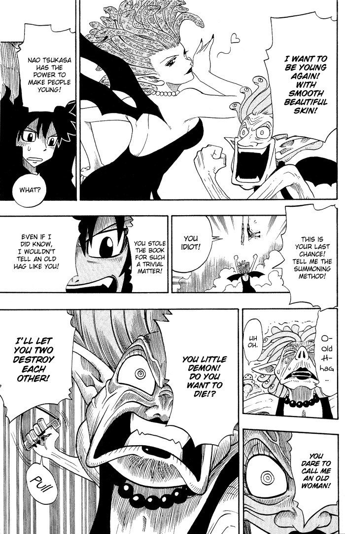 Mashima-en Chapter 2 page 35 - Chapter 2: Fairy Tale