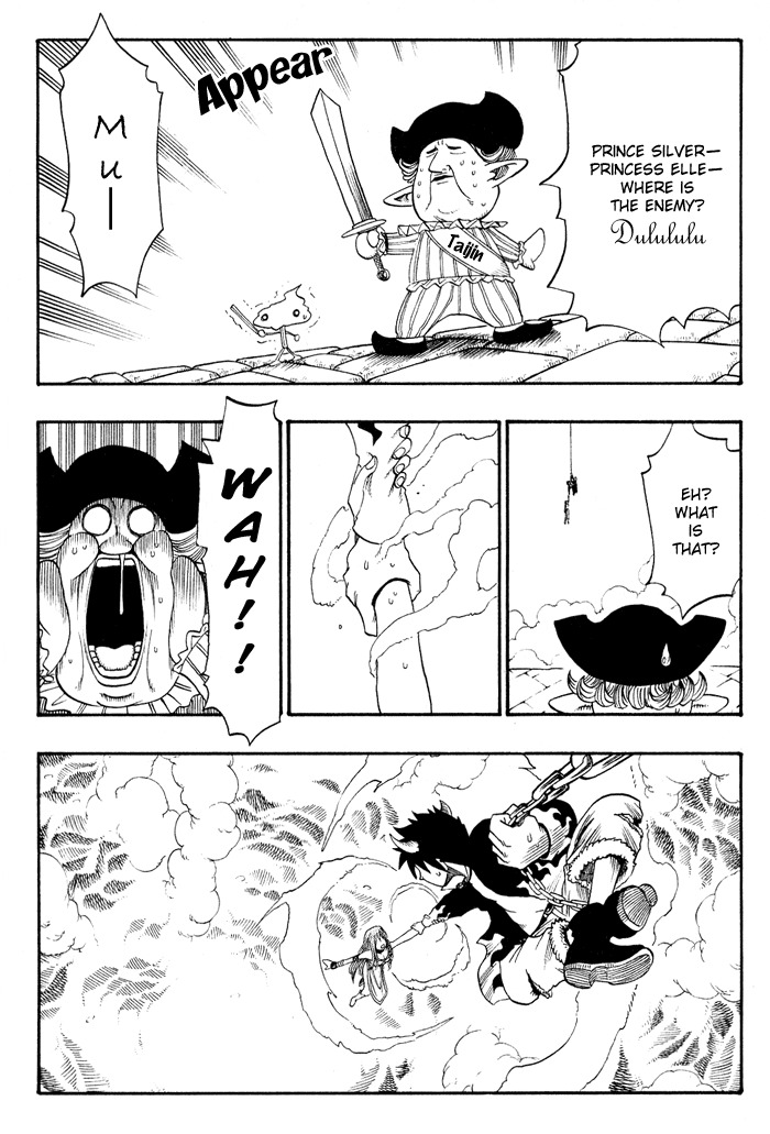 Mashima-en Chapter 2 page 46 - Chapter 2: Fairy Tale