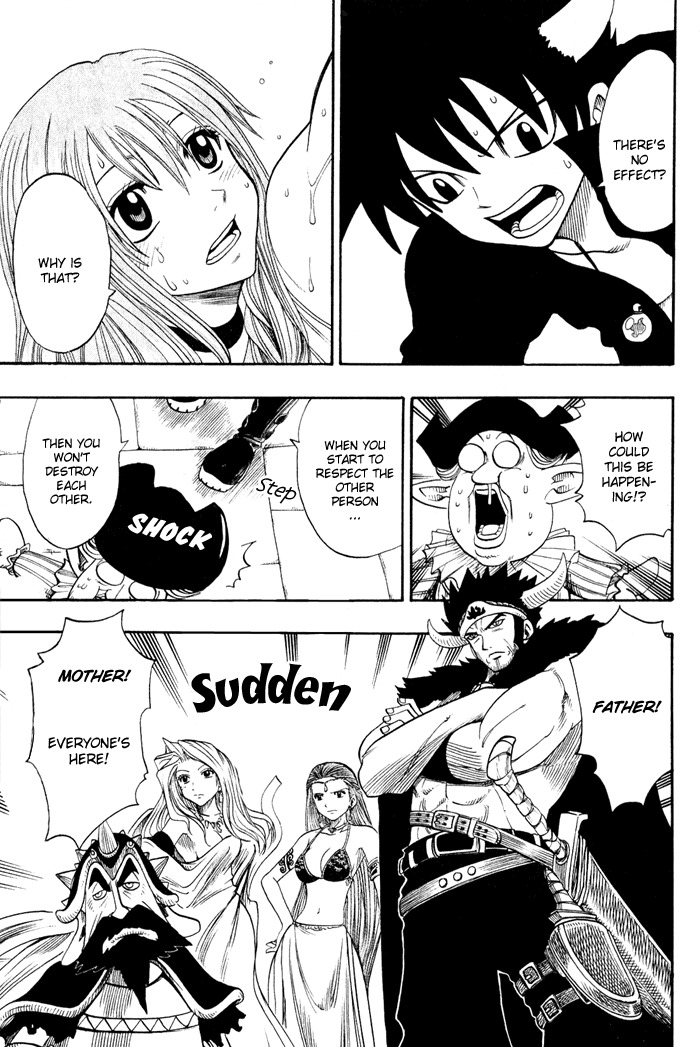 Mashima-en Chapter 2 page 47 - Chapter 2: Fairy Tale