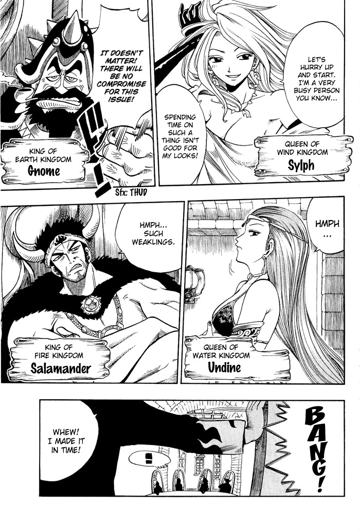Mashima-en Chapter 2 page 5 - Chapter 2: Fairy Tale