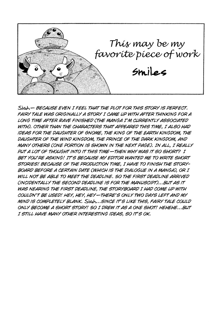 Mashima-en Chapter 2 page 51 - Chapter 2: Fairy Tale