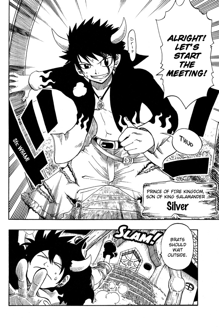 Mashima-en Chapter 2 page 6 - Chapter 2: Fairy Tale