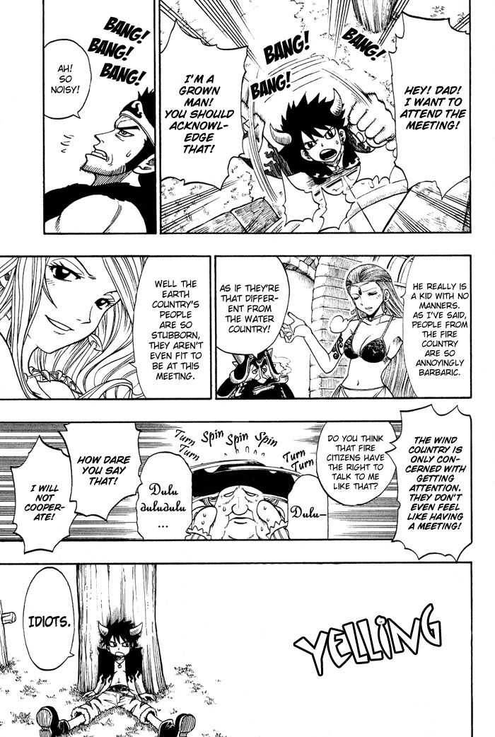 Mashima-en Chapter 2 page 7 - Chapter 2: Fairy Tale