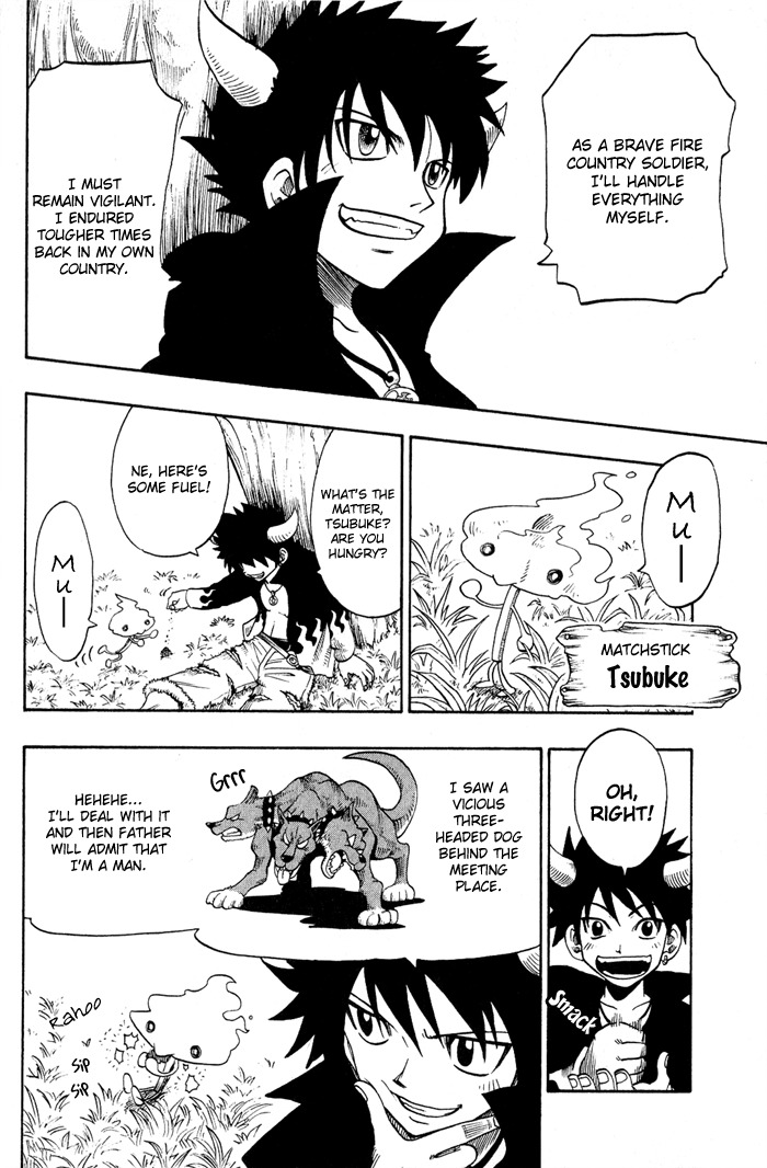 Mashima-en Chapter 2 page 8 - Chapter 2: Fairy Tale