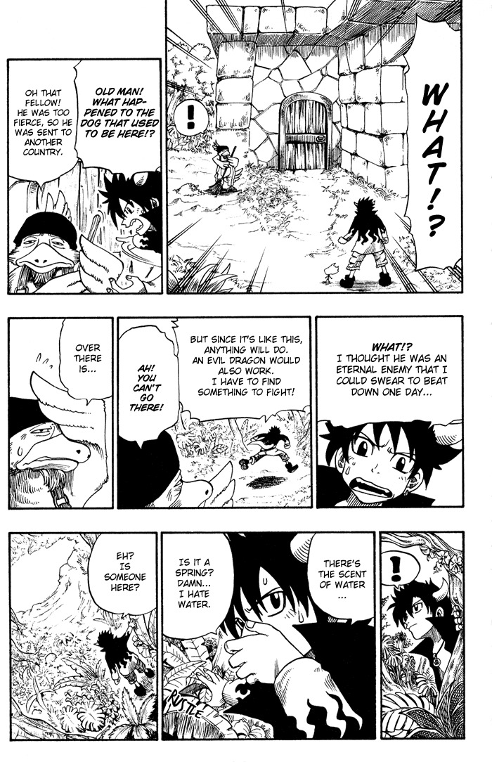 Mashima-en Chapter 2 page 9 - Chapter 2: Fairy Tale