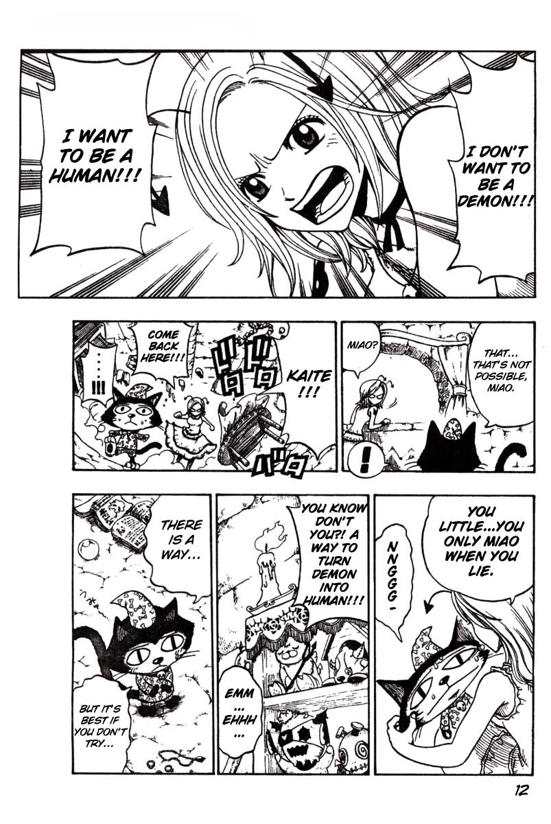 Mashima-en Chapter 3 page 12 - Chapter 3: Cocona
