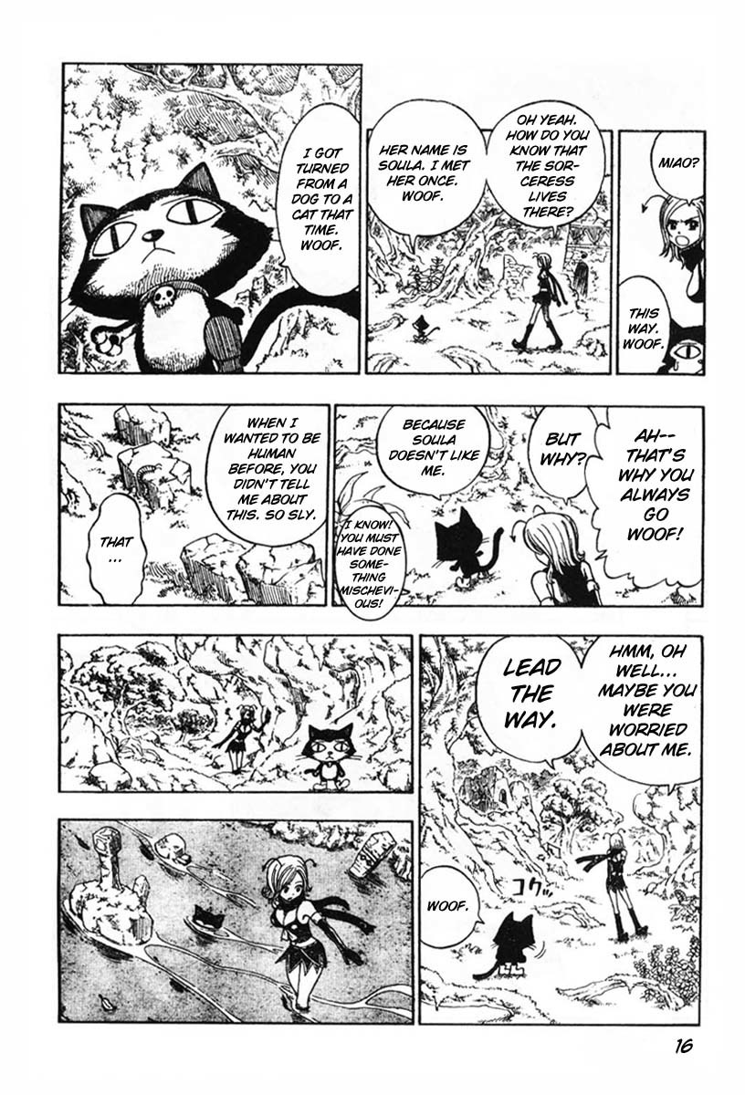 Mashima-en Chapter 3 page 16 - Chapter 3: Cocona