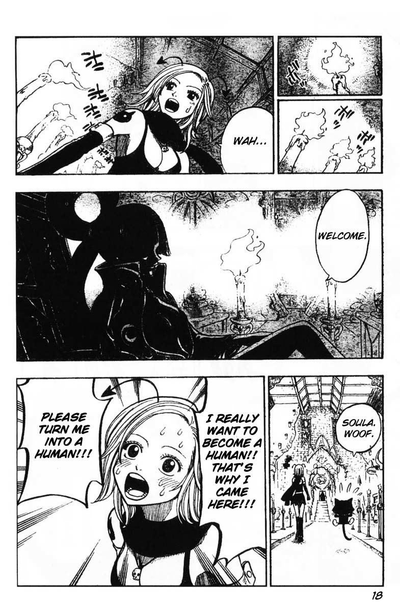 Mashima-en Chapter 3 page 18 - Chapter 3: Cocona