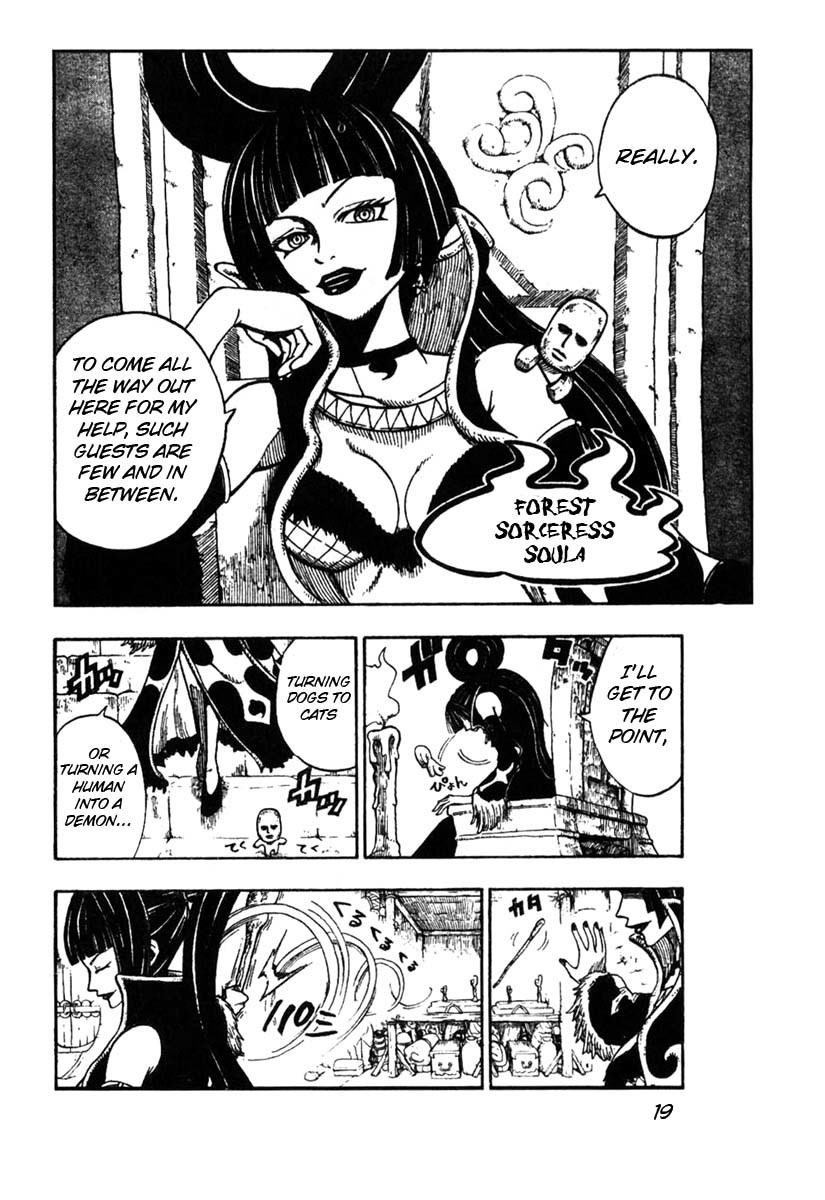 Mashima-en Chapter 3 page 19 - Chapter 3: Cocona