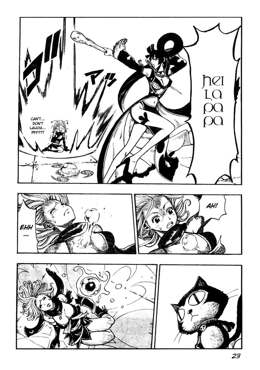 Mashima-en Chapter 3 page 23 - Chapter 3: Cocona
