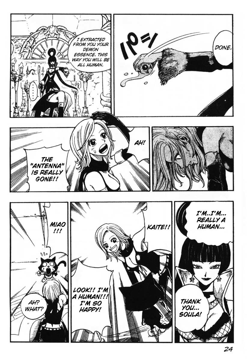 Mashima-en Chapter 3 page 24 - Chapter 3: Cocona