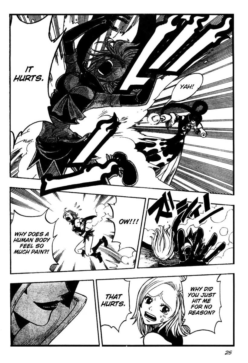 Mashima-en Chapter 3 page 25 - Chapter 3: Cocona