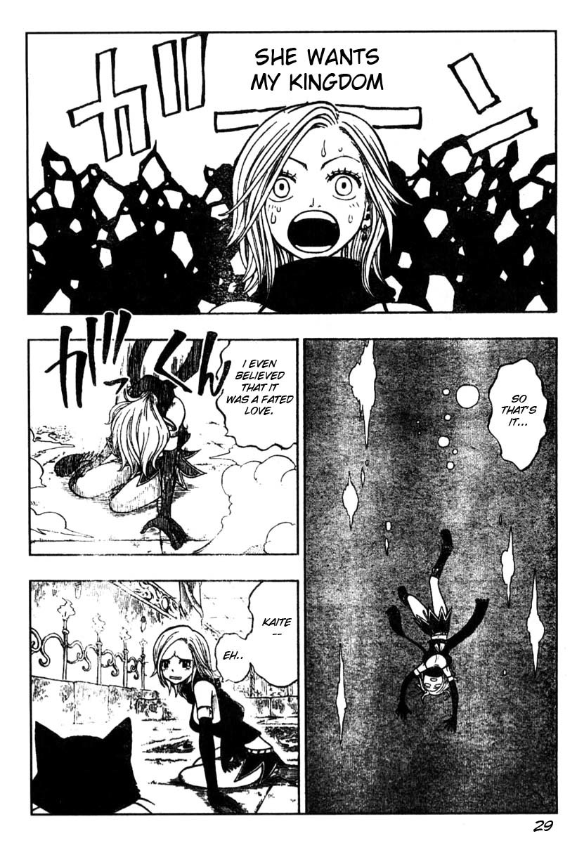 Mashima-en Chapter 3 page 29 - Chapter 3: Cocona