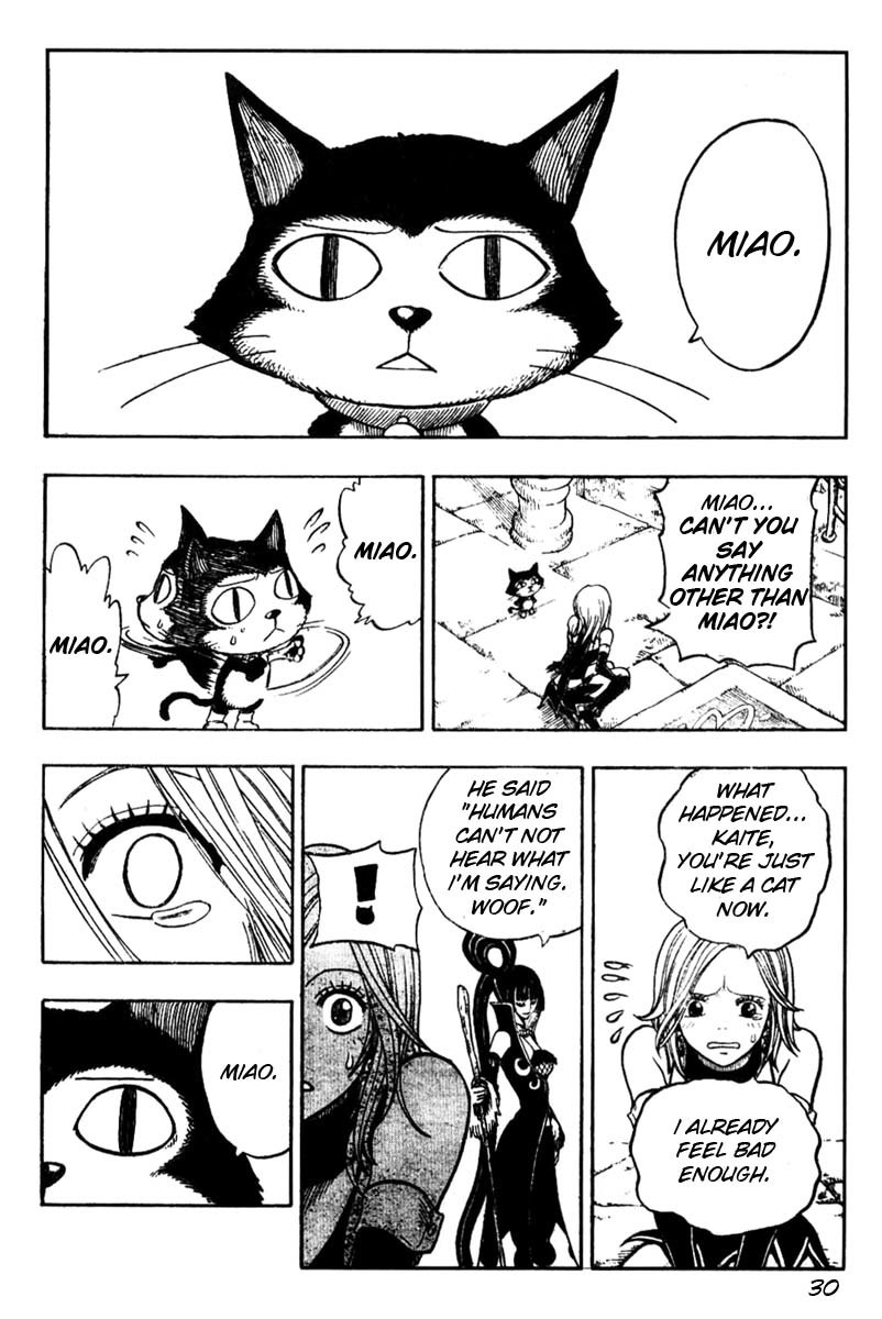 Mashima-en Chapter 3 page 30 - Chapter 3: Cocona