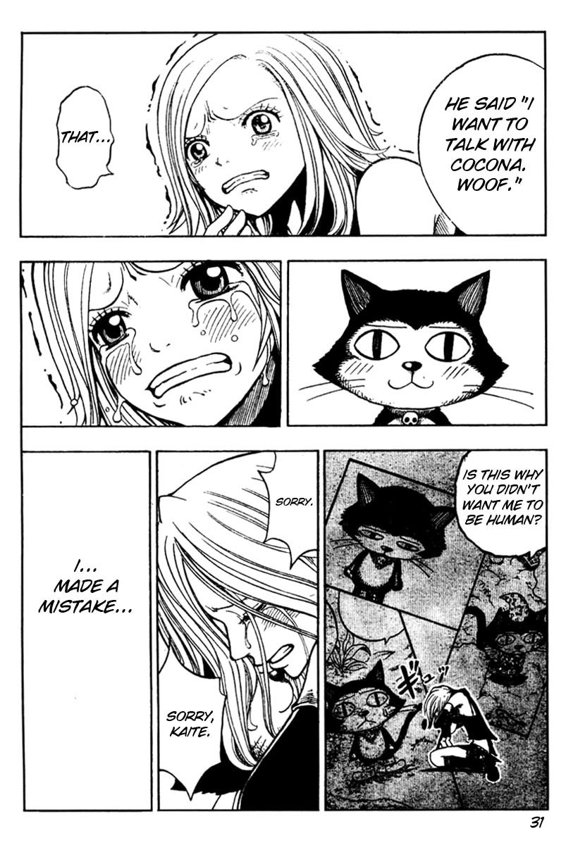Mashima-en Chapter 3 page 31 - Chapter 3: Cocona