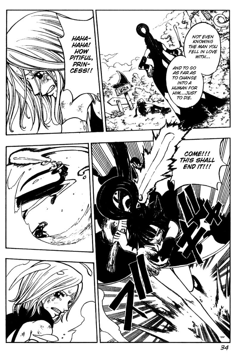 Mashima-en Chapter 3 page 34 - Chapter 3: Cocona