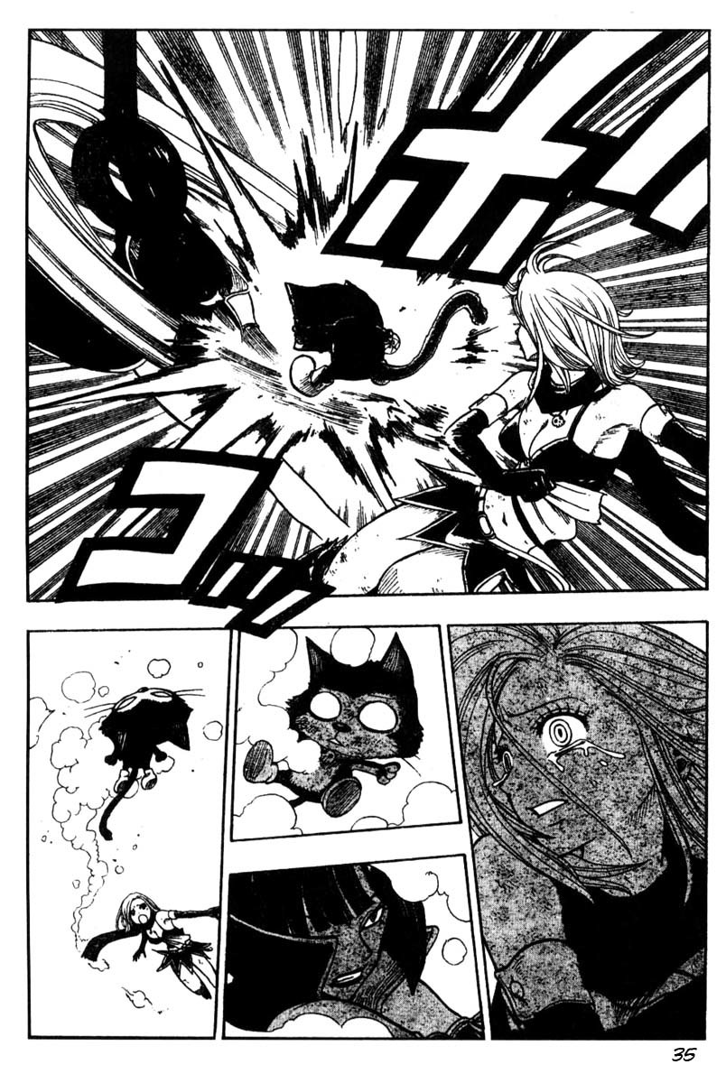 Mashima-en Chapter 3 page 35 - Chapter 3: Cocona