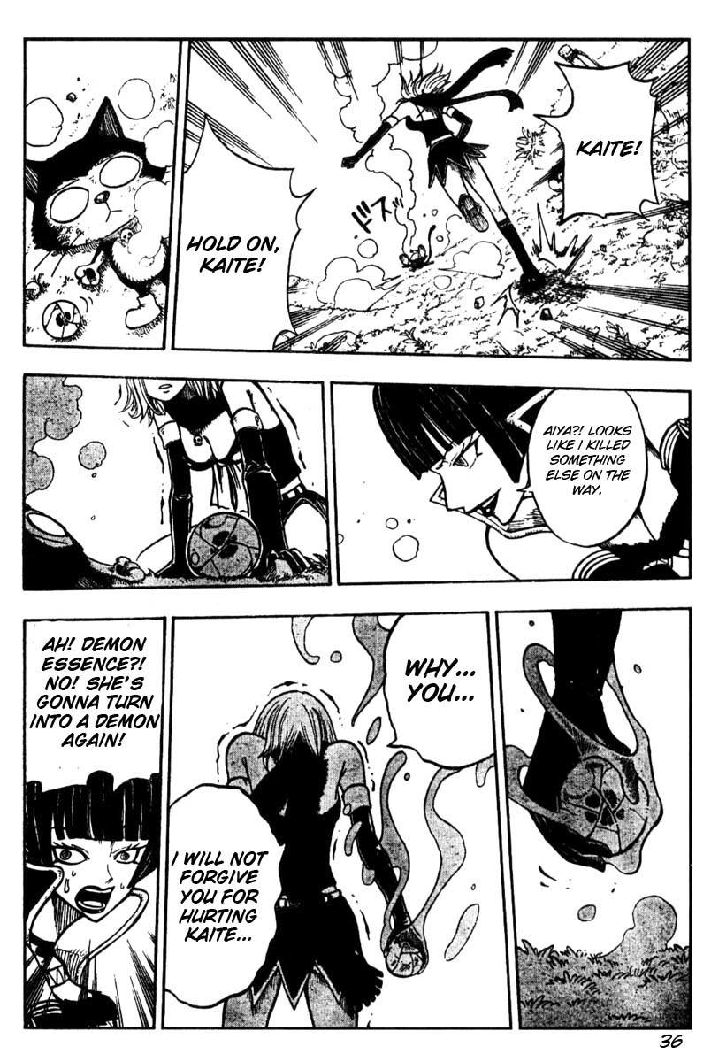 Mashima-en Chapter 3 page 36 - Chapter 3: Cocona