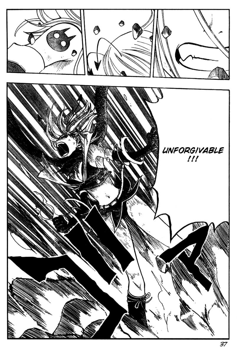 Mashima-en Chapter 3 page 37 - Chapter 3: Cocona
