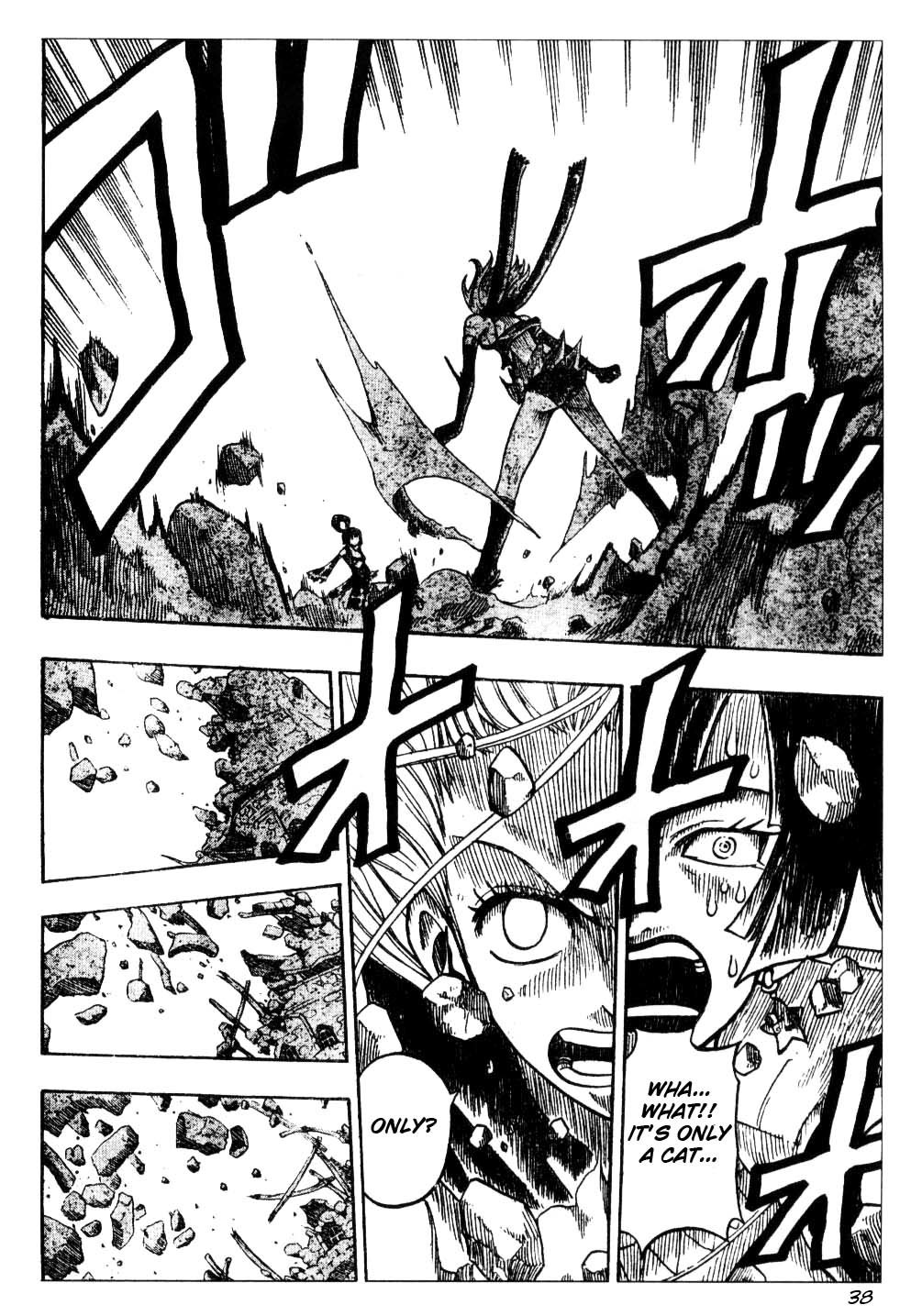Mashima-en Chapter 3 page 38 - Chapter 3: Cocona