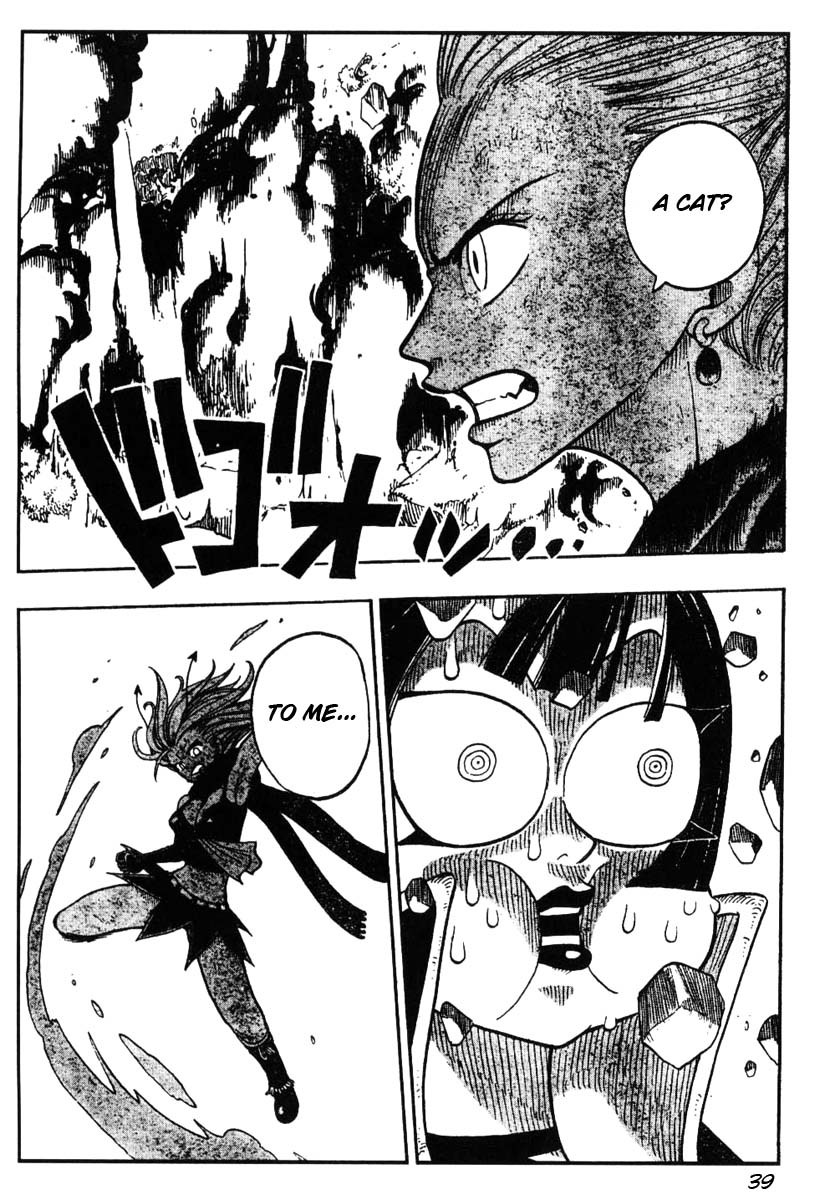 Mashima-en Chapter 3 page 39 - Chapter 3: Cocona