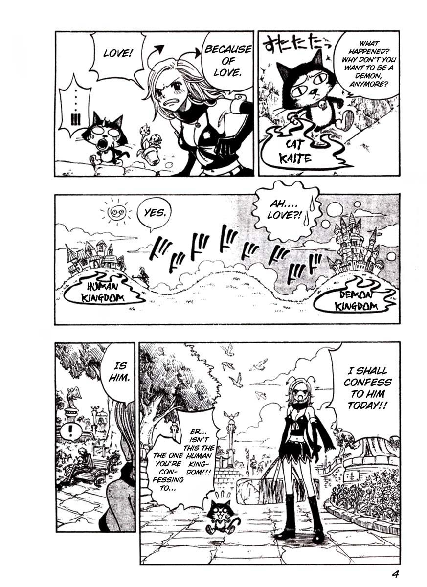 Mashima-en Chapter 3 page 4 - Chapter 3: Cocona