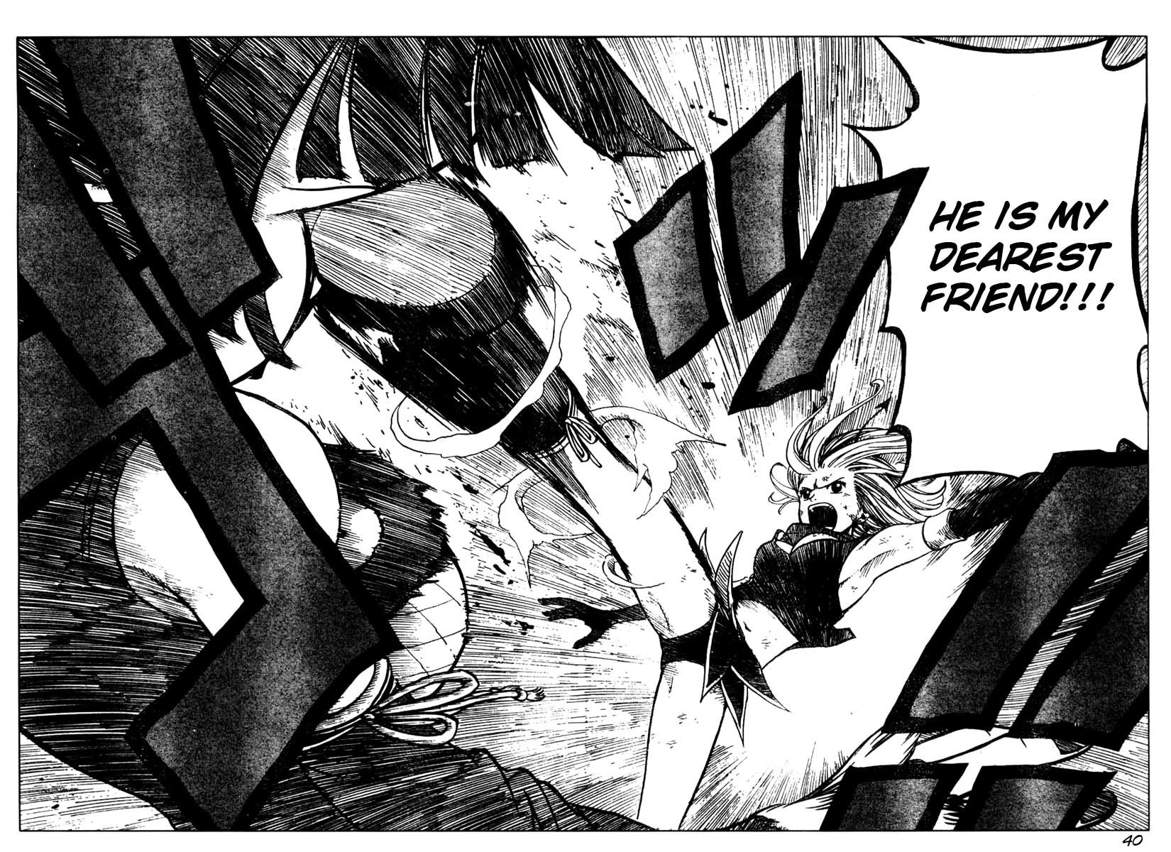Mashima-en Chapter 3 page 40 - Chapter 3: Cocona