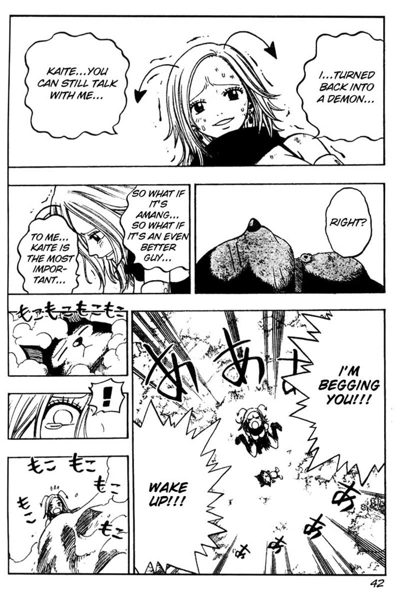 Mashima-en Chapter 3 page 42 - Chapter 3: Cocona