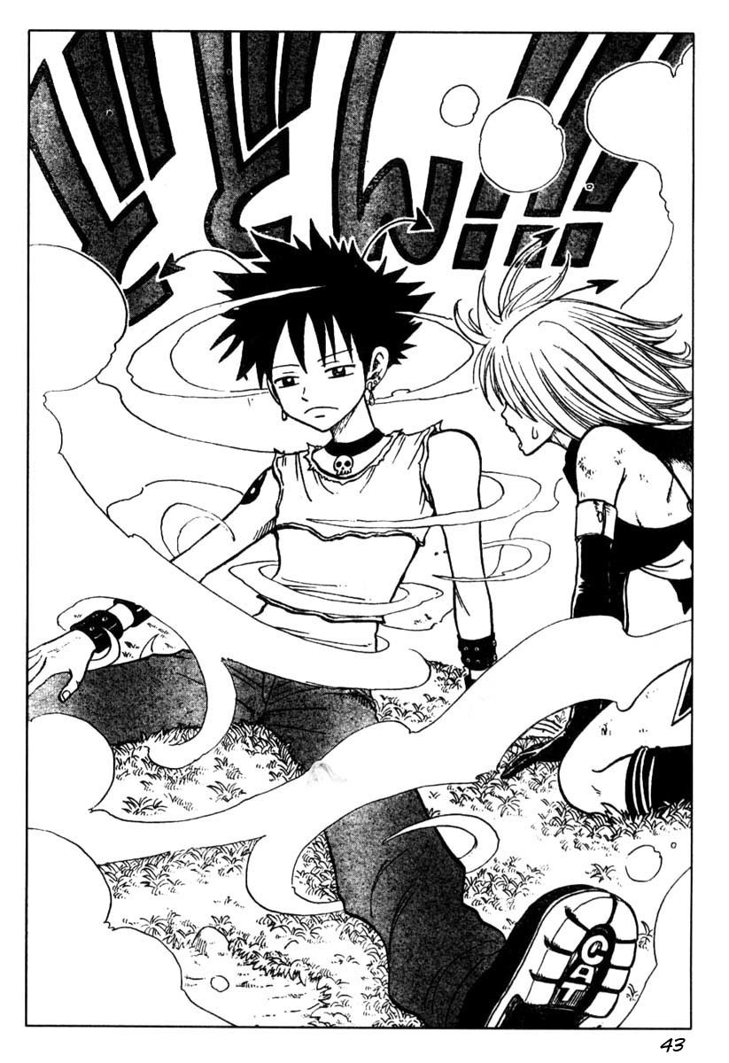 Mashima-en Chapter 3 page 43 - Chapter 3: Cocona