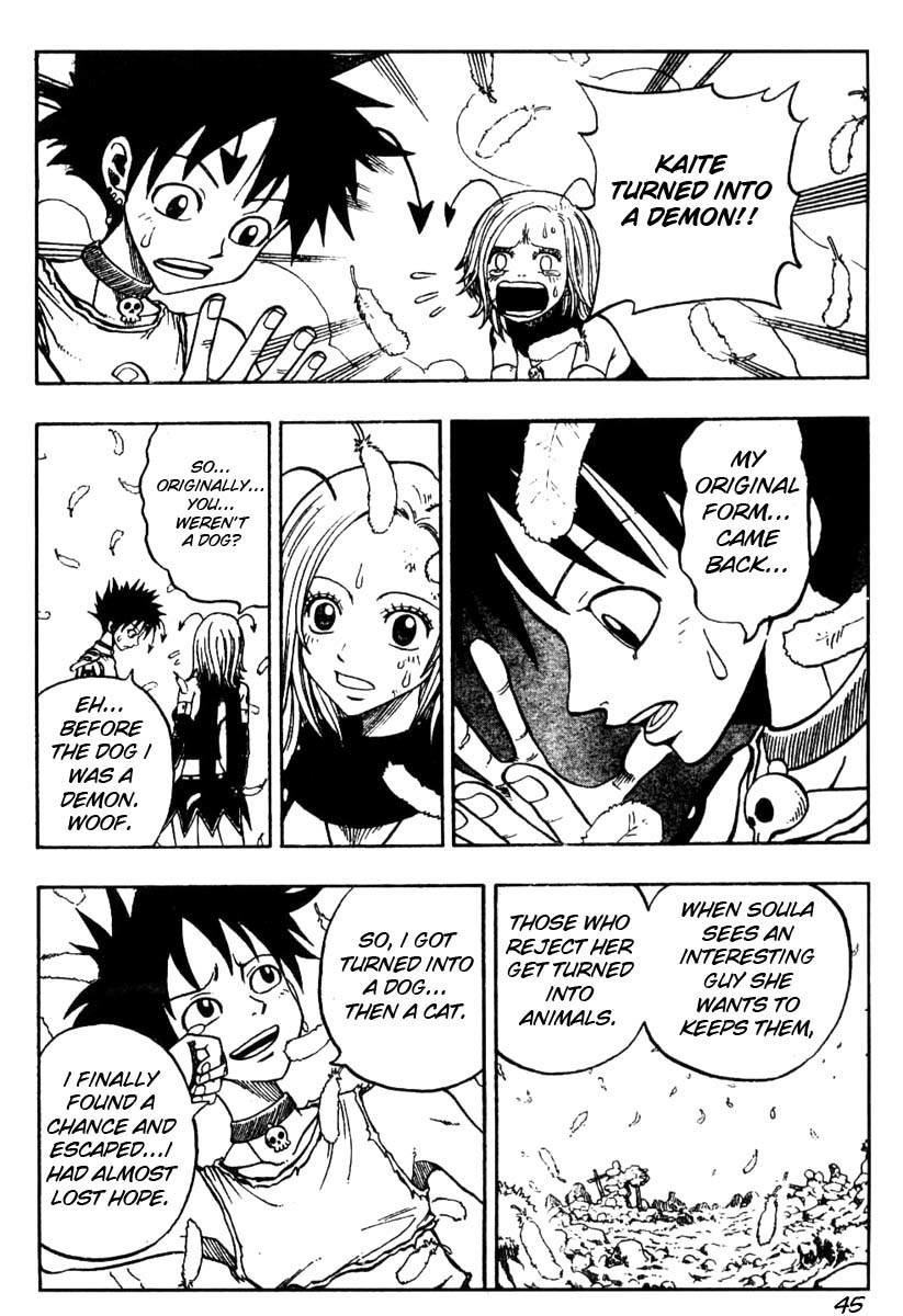 Mashima-en Chapter 3 page 45 - Chapter 3: Cocona