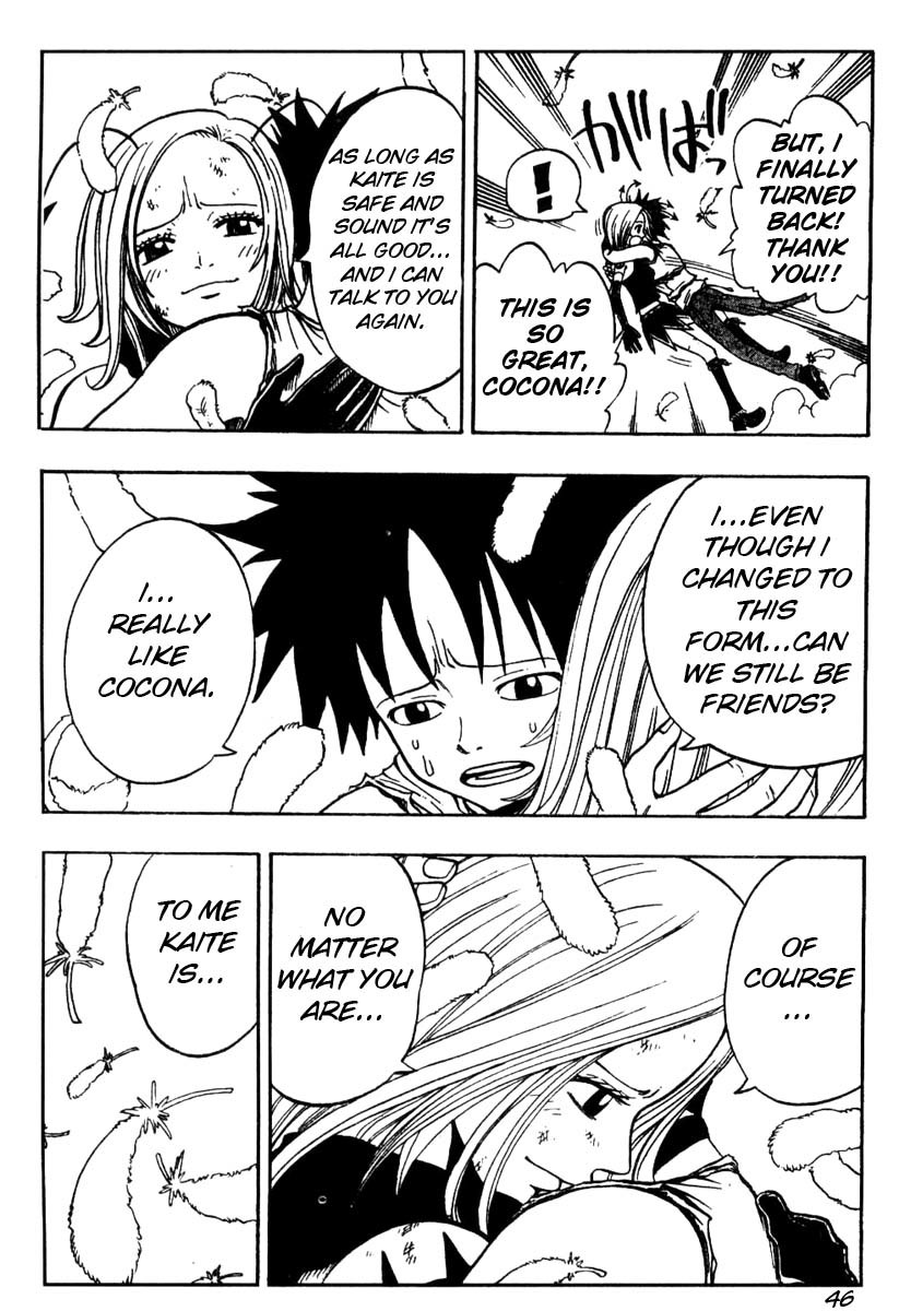 Mashima-en Chapter 3 page 46 - Chapter 3: Cocona