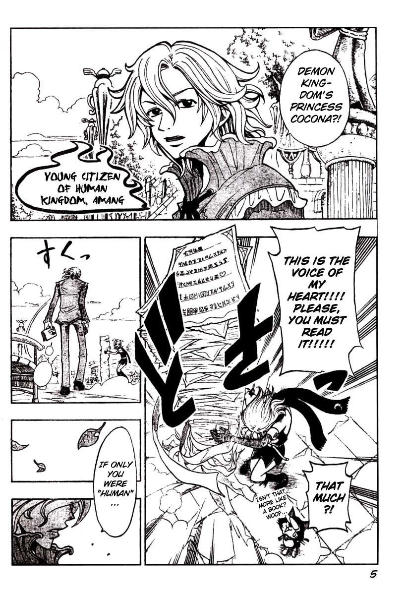Mashima-en Chapter 3 page 5 - Chapter 3: Cocona