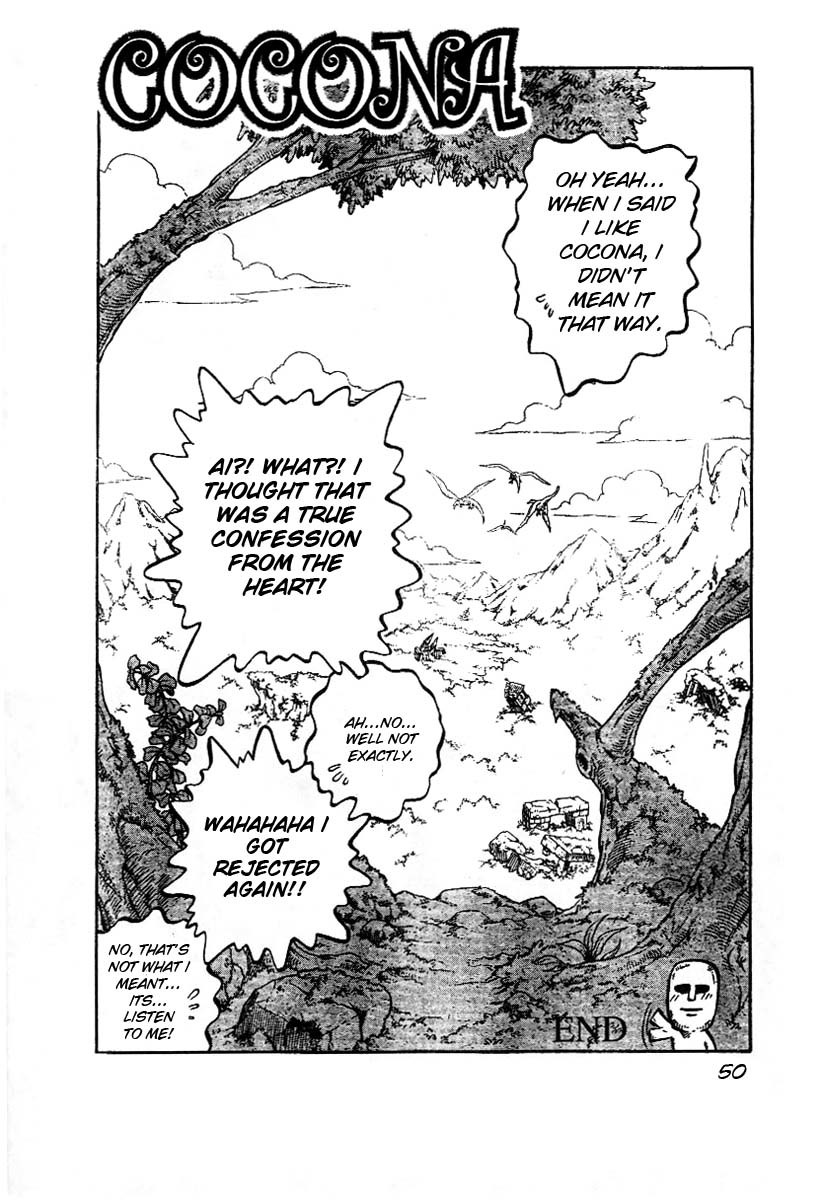 Mashima-en Chapter 3 page 50 - Chapter 3: Cocona