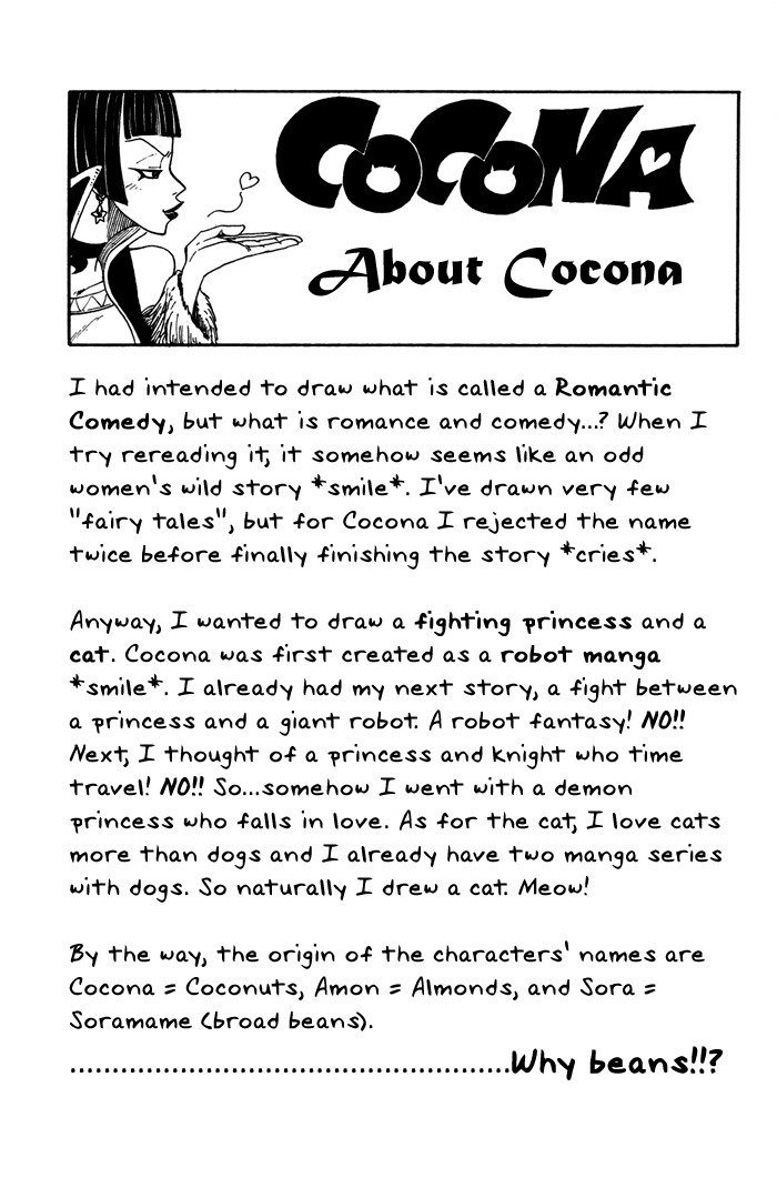 Mashima-en Chapter 3 page 53 - Chapter 3: Cocona