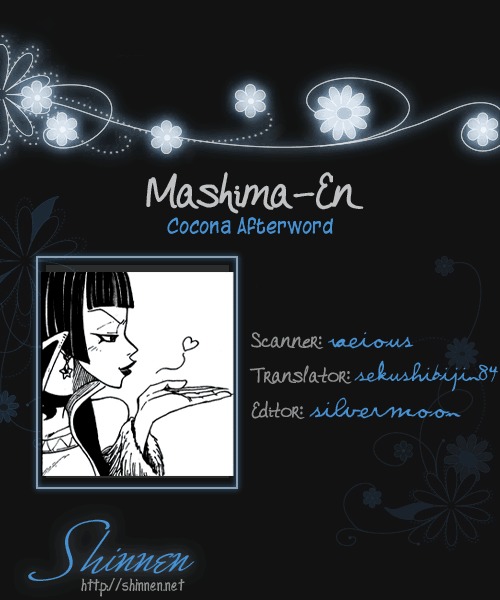 Mashima-en Chapter 3 page 56 - Chapter 3: Cocona