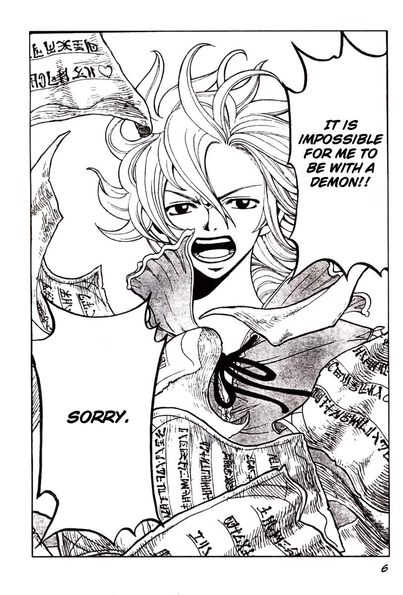 Mashima-en Chapter 3 page 6 - Chapter 3: Cocona