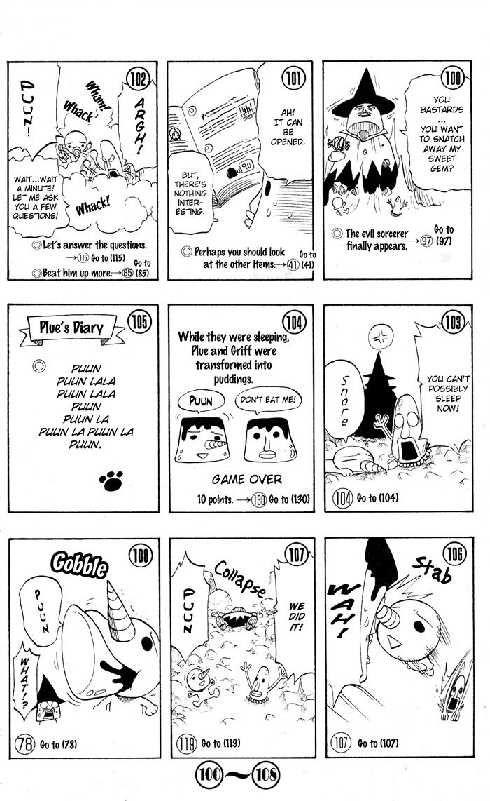 Mashima-en Chapter 4 page 16 - Chapter 4: Plue's Adventures Pt. II
