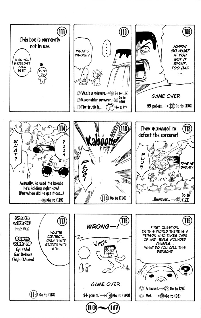 Mashima-en Chapter 4 page 17 - Chapter 4: Plue's Adventures Pt. II