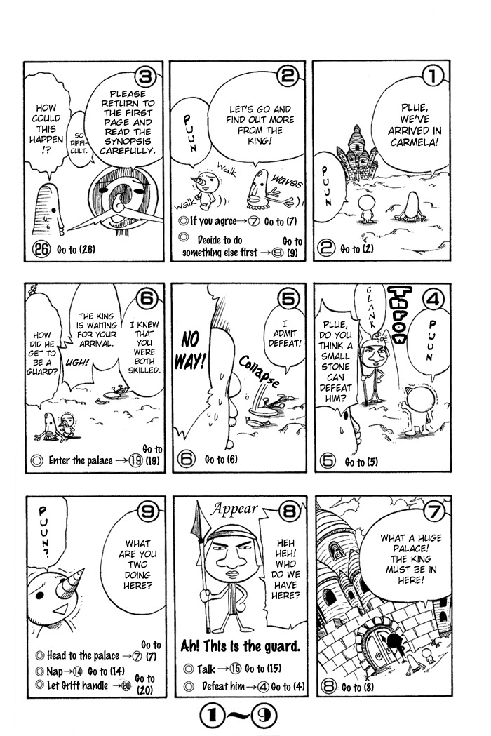 Mashima-en Chapter 4 page 5 - Chapter 4: Plue's Adventures Pt. II