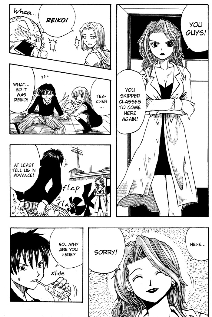 Mashima-en Chapter 5 page 10 - Chapter 5: Bad Boys Song