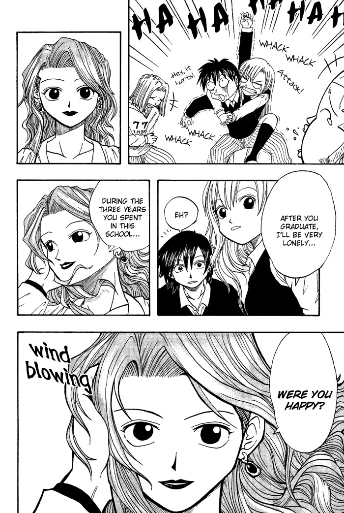 Mashima-en Chapter 5 page 12 - Chapter 5: Bad Boys Song