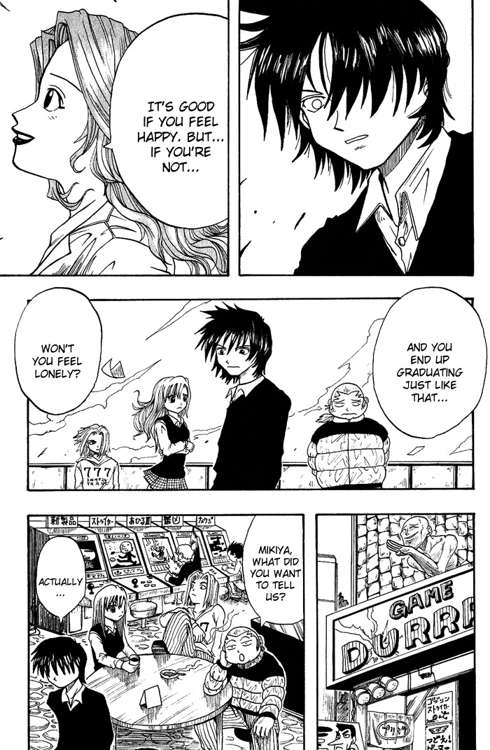 Mashima-en Chapter 5 page 13 - Chapter 5: Bad Boys Song